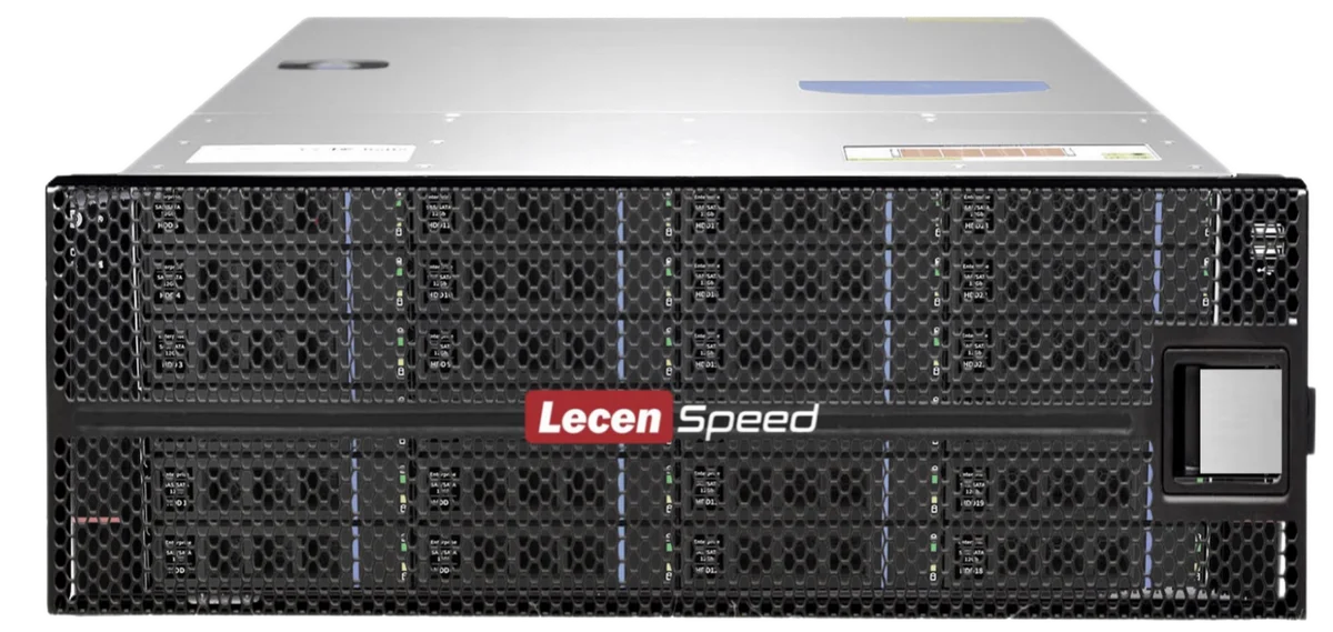 LecenSpeed机架式媒体存储设备资料图