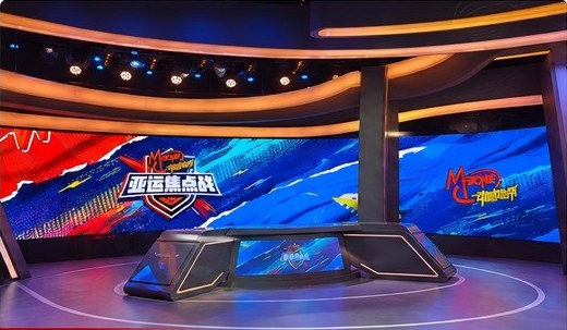 杭州亚运会AR赛事直播包装项目项目现场图