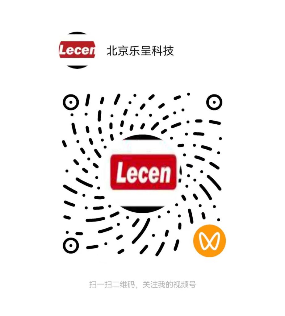 北京乐呈科技视频号二维码